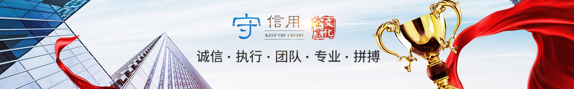 湖南穩(wěn)誠化工科技有限公司_化工原料銷售|化學溶劑|建筑化工材料銷售|金屬加工液|環(huán)保材料銷售